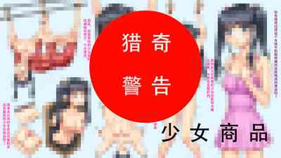 第1頁圖
