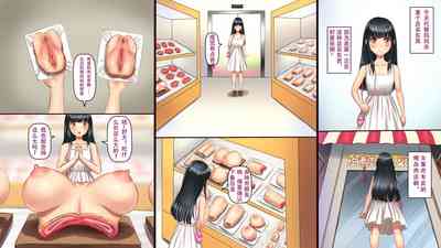 第5頁圖