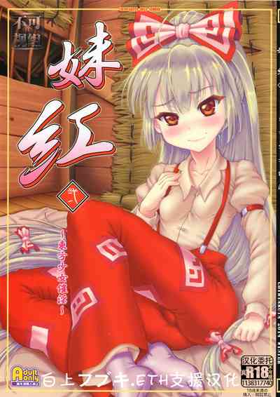 第1頁圖