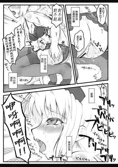 第41页图