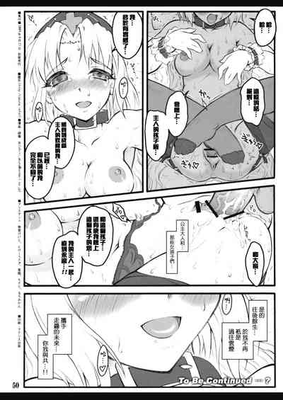 第49页图