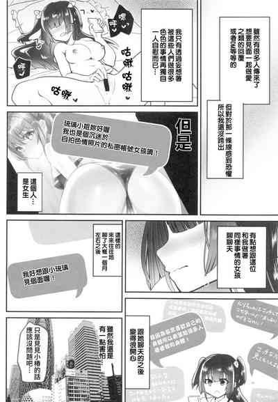 第13页图