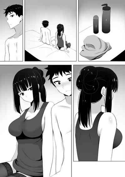 第13页图