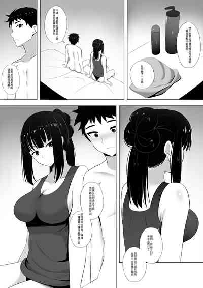 第1页图