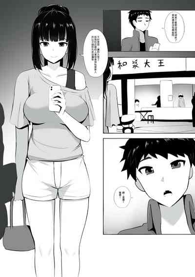 第1頁圖