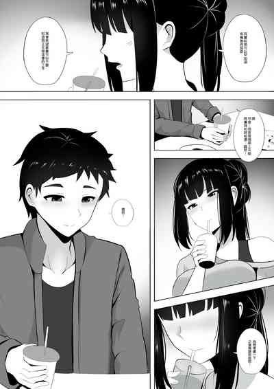 第5頁圖