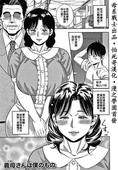 第1頁圖
