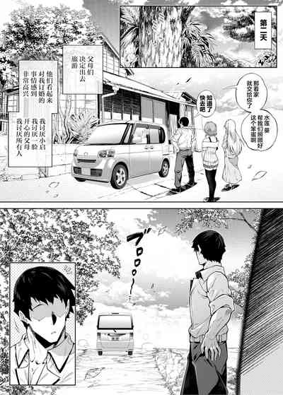 第29頁圖