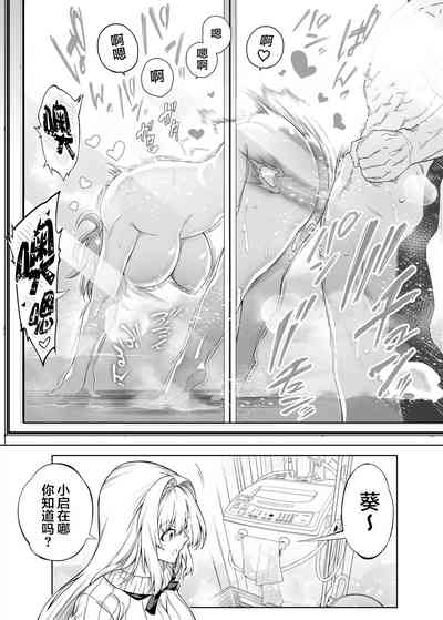 第49頁圖