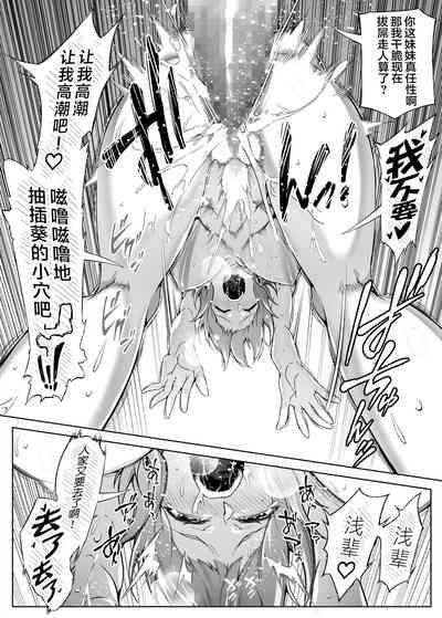 第53頁圖