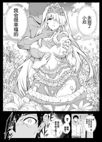 第61頁圖
