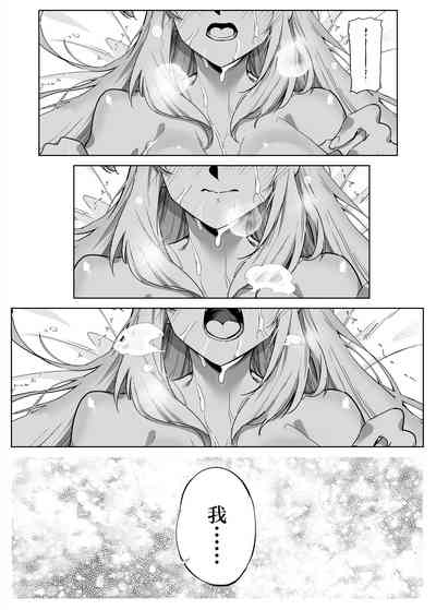 第85頁圖
