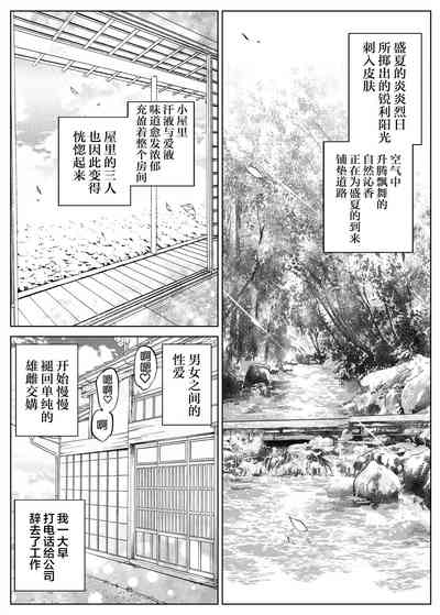 第89頁圖
