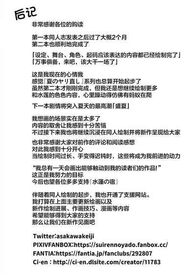 第93頁圖