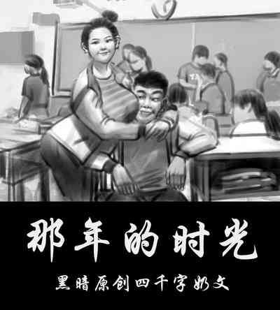 第1頁圖