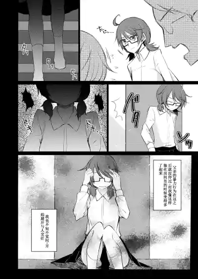 第13頁圖