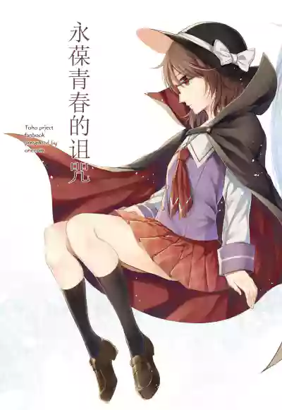 第1頁圖