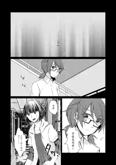 第21頁圖