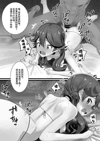 第13頁圖
