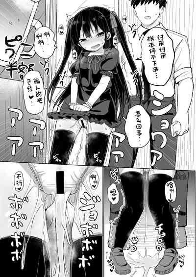 第25页图