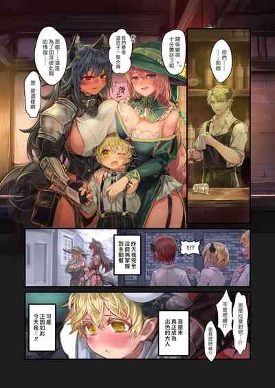 第49頁圖