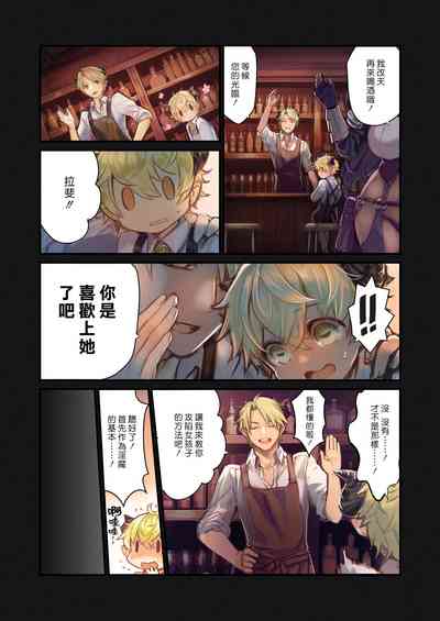 第9頁圖