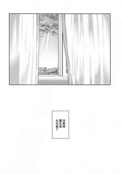 第13頁圖