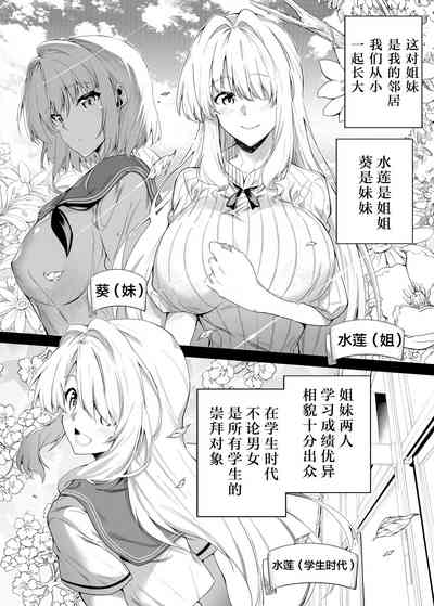 第17頁圖