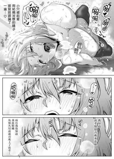 第77頁圖