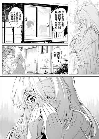 第81頁圖