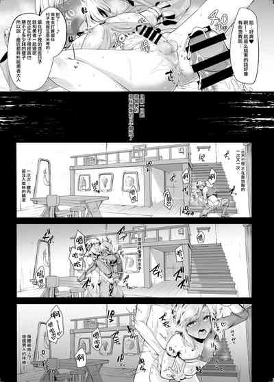 第17頁圖