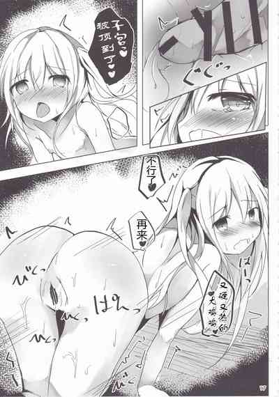 第17頁圖