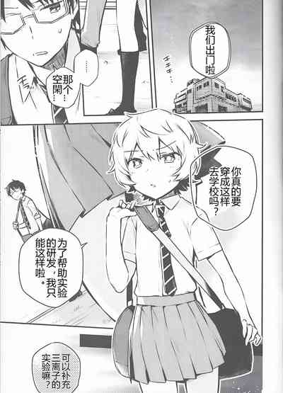 第5页图