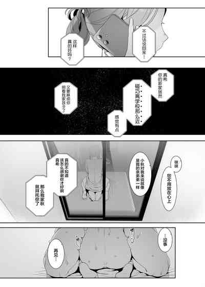 第49頁圖