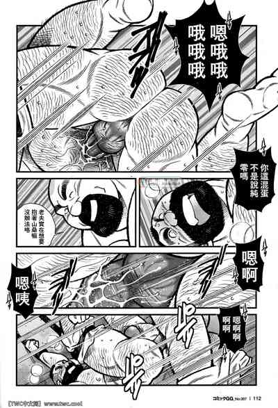 第25頁圖