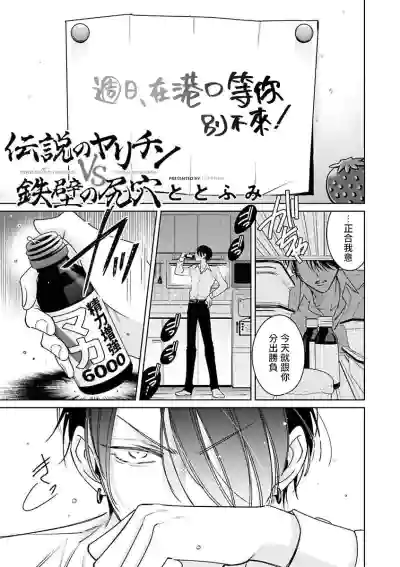 第33頁圖