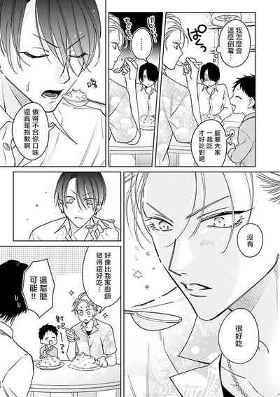 第49頁圖