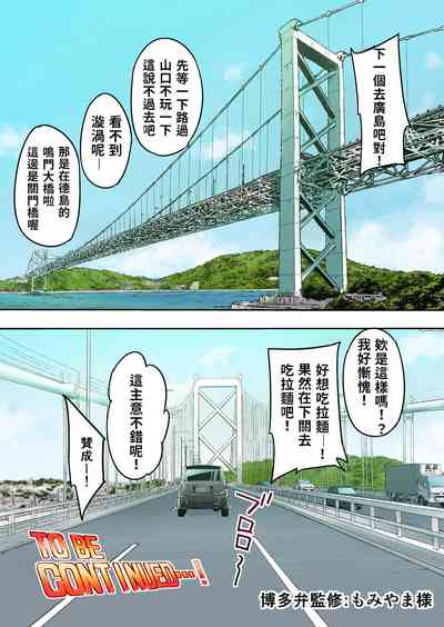 第137頁圖