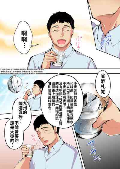 第17頁圖