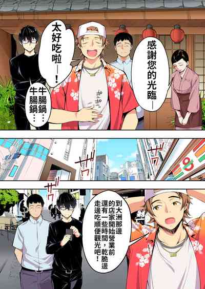 第21頁圖