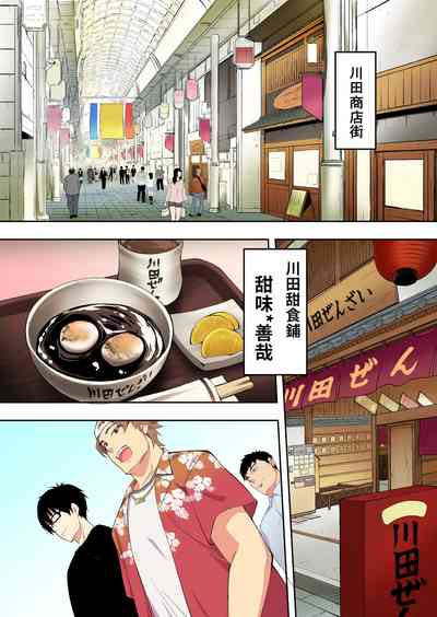 第25頁圖