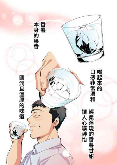 第29頁圖