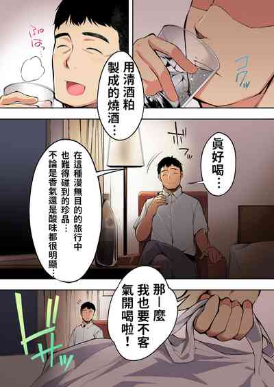 第33頁圖