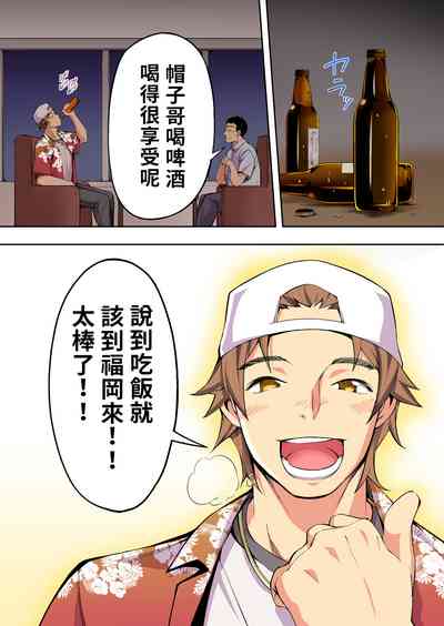 第37頁圖