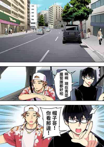 第45頁圖