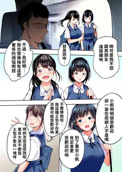 第49頁圖