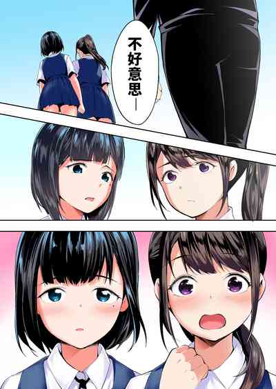 第53頁圖