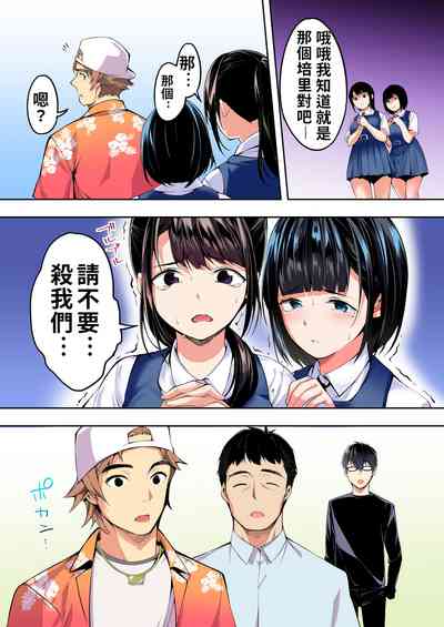 第57頁圖