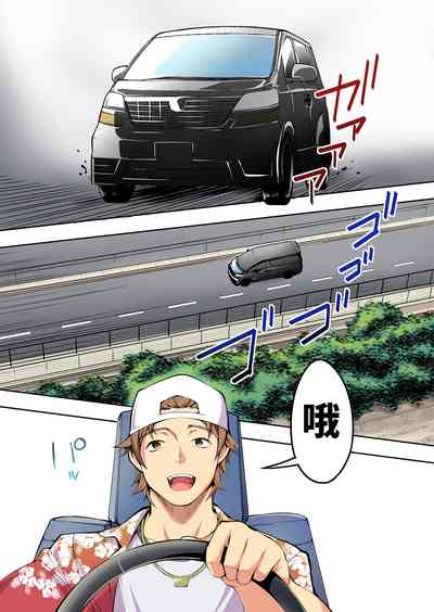 第5頁圖