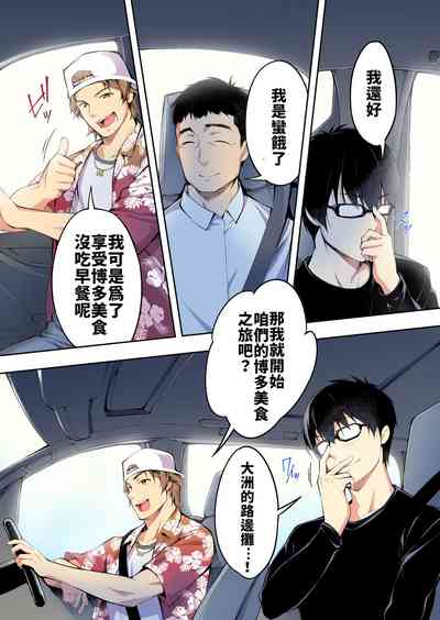 第9頁圖